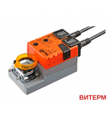 Компактный привод без возвратной пружины Belimo SM24AP5, 20 Нм, 24 В AC/DC